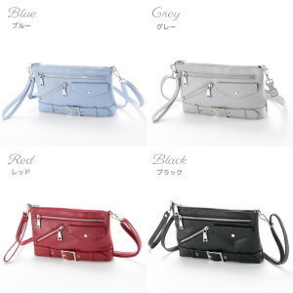 Shoulder Bag Riders - Picture 2 of 7